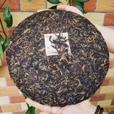 1000g Yunnan Old Raw Pu-erh Tea Cake 2007 Aged Pu'er Raw Tea Premium Puerh Tea