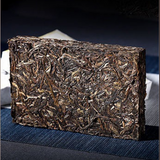 250g Yunnan Raw Puerh Tea Brick Naka Old Tree Pu-erh Tea Brick Chinese Green Tea