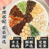 TongRenTang Fat Da Hai Luo Han Guo Loquat Leaf Tea 同仁堂胖大海罗汉果菊花枇杷叶茶甘草金银花茶150g