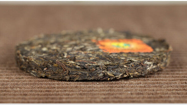 FT Canger Yuan Cha * Xiaguan Raw Pu'er Tea Mini Cake Puer 125g * 8 Pcs