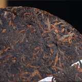357g Yunnan Puerh Ripe Tea Cake Bangpen Old Tree Pu-erh Cooked Tea Old Pu'er Tea
