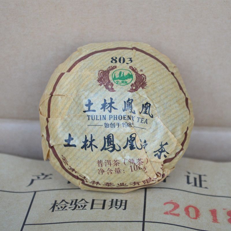 Tulin Phoenix 803 Shu Puerh Yunnan Pu Erh Tuo Cha Ripe Puer Tuocha 500g