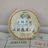 Tulin Phoenix 803 Shu Puerh Yunnan Pu Erh Tuo Cha Ripe Puer Tuocha 500g