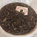 357g Yunnan Old Raw Puerh Tea Cake Banzhang Sheng Pu'er Cake Tea Pu-erh Tea