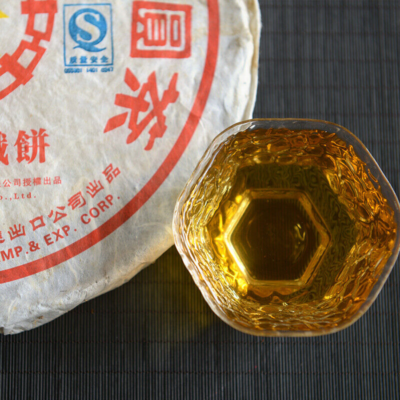 CNNP 8281 Big Yellow Label Pu'er Iron Cake Tea 380g Raw Kunming Tea Factory