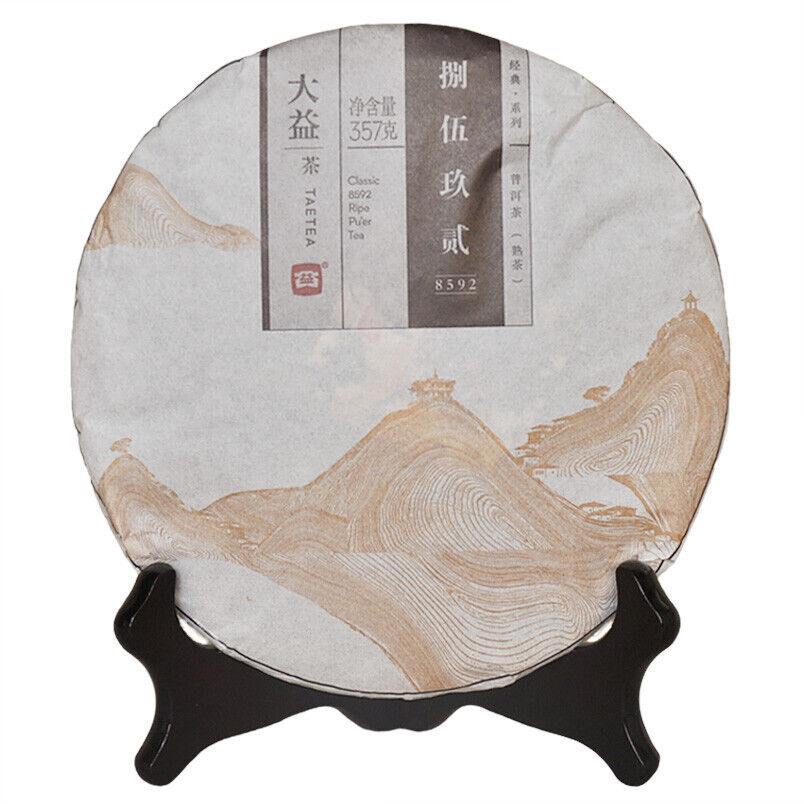 Yunnan Menghai Dayi Puer 8592 Chi Tse Beeng Ripe Pu Erh Pu'er Tea 357g 1501 Main image