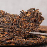 357g Cooked Puerh Tea Cake Iceland Organic Pu-erh Ripe Tea Yunnan Old Pu'er Tea