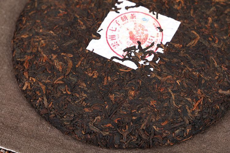 Yun Nan Qi Zi Bing Cha Yunnan Menghai Lang He 8451 Puer Puerh Ripe Tea 357g