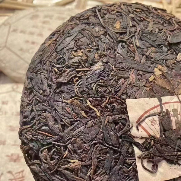 400g Yunnan Puerh Old Raw Tea Cake Shunshixing Spirng Aged Raw Pu-erh Tea