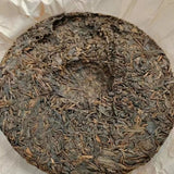 357g Yiwu Aged Pu-erh Raw Tea Old Puerh Raw Tea Cake Ancient Tree Pu'er Tea