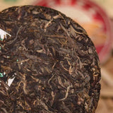 357g Yunnan Sheng Puerh Tea Cake Bingdao Raw Pu-erh Cake Tea Old Pu'er Tea