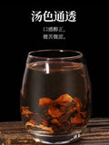 50g TongRenTang Walnuss-Cogonium 同仁堂核桃分心木50g/Dose 可泡茶 口感纯正 汤色通透 NEW