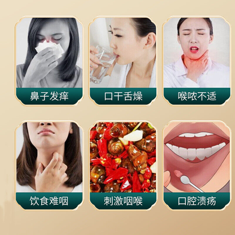 同仁堂陈皮甘草膏300g TongRenTang Tangerine Peel Licorice Cream Secondary image