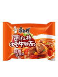 5bags Kangshifu Tomato Beef Instant Noodles 康师傅西红柿炖牛腩面5连包