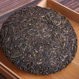 357g Yunnan Puerh Tea Guyun Pu-erh Raw Tea Cake Natural Pu'er Shengcha Big Leaf
