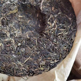 357g Yunnan Raw Pu-erh Tea Cake Yiwu Tongqinghao Puerh Raw Tea Pu'er Cake Tea