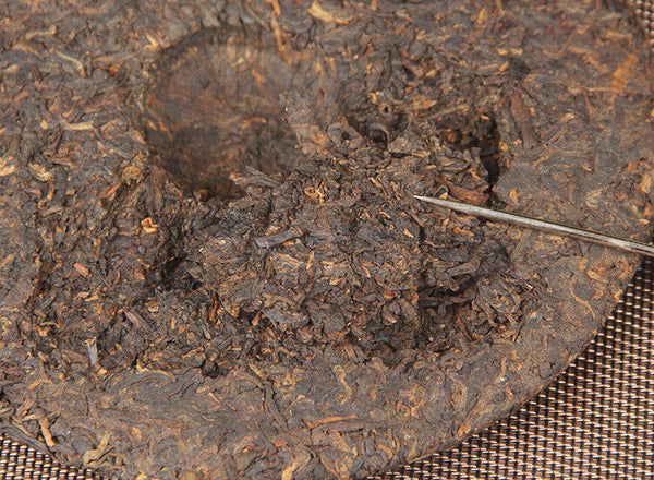 Yr Menghai Peacock Hometown Pu'er Pu-erh Tea Ripe Puer Cake Shu 357g