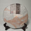 ORIGINAL  Classic 7572 1501 Ripe Pu'er Tea Shu Puer Chinese Puerh Tea 357g