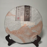 ORIGINAL  Classic 7572 1501 Ripe Pu'er Tea Shu Puer Chinese Puerh Tea 357g