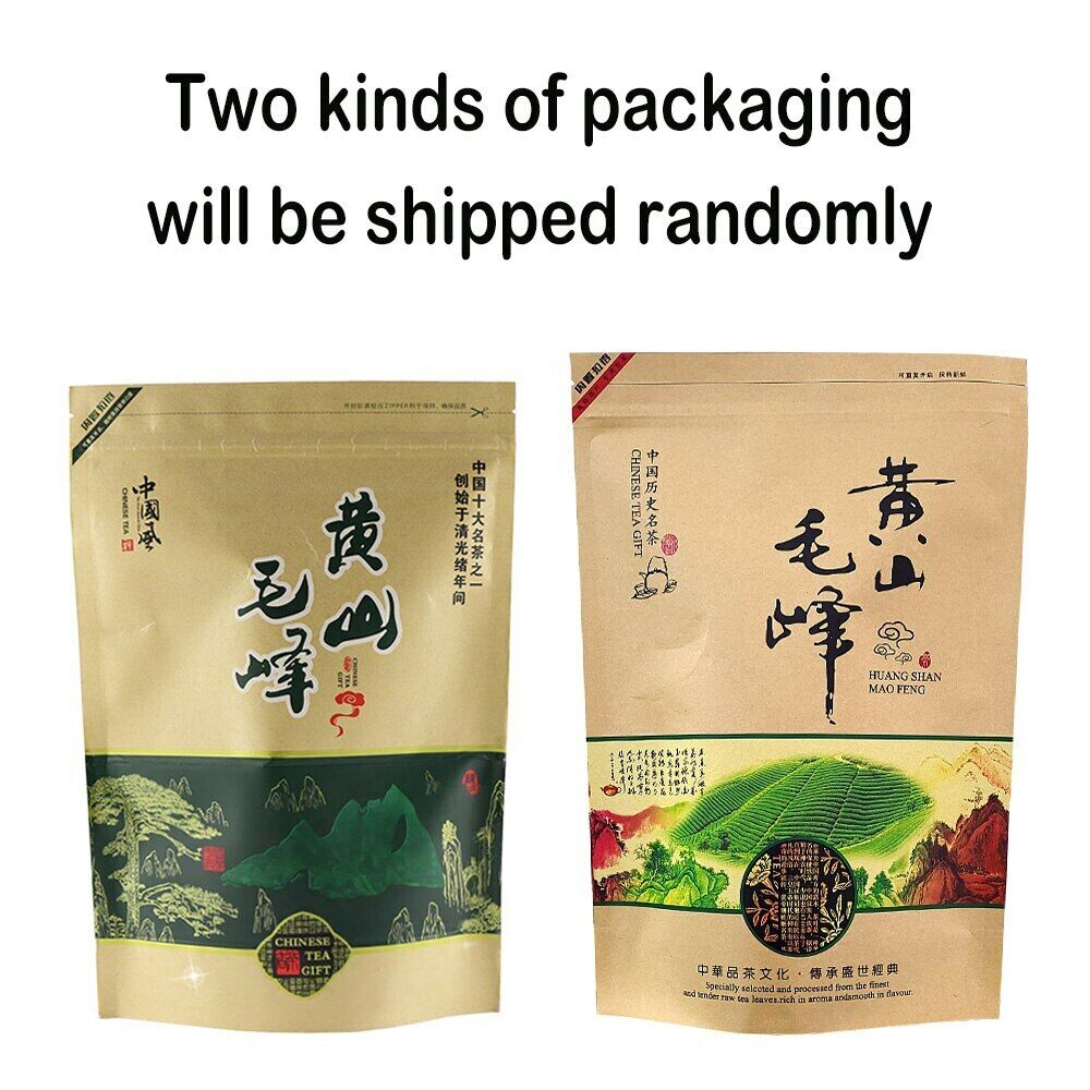 Chinese Huangshan Maofeng Tea Yellow Mountain Fresh Mao Feng Green Tea 250g