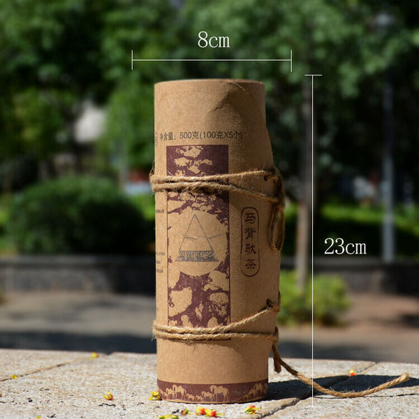 Horse Gang Memorial Tea MA BEI TUO CHA Xiaguan Pu'er Tea Raw Tea Puerh 500g