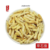 草石蚕 East Naturhus Dried Herb Chinese Artichoke Headache Joint Pain Asthma 500g