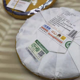 357g Yunnan Raw Pu-erh Tea Bingdao Laozhai Puerh Raw Tea Cake Puer Cake Tea
