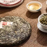 357g Yunnan Puerh Raw Tea Cake Banzhang Wuzhai Raw Puer Cake Tea Pu-erh Tea