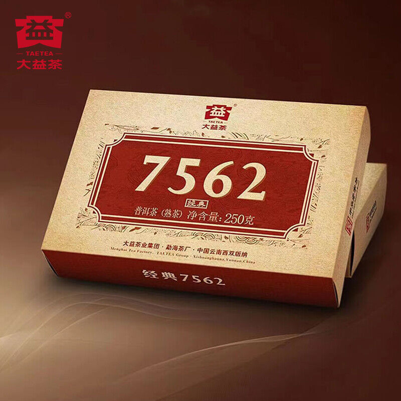 TAETEA Classic 7562 * Menghai Dayi Pu-erh Tea Puer Brick Ripe Pu'er 250g