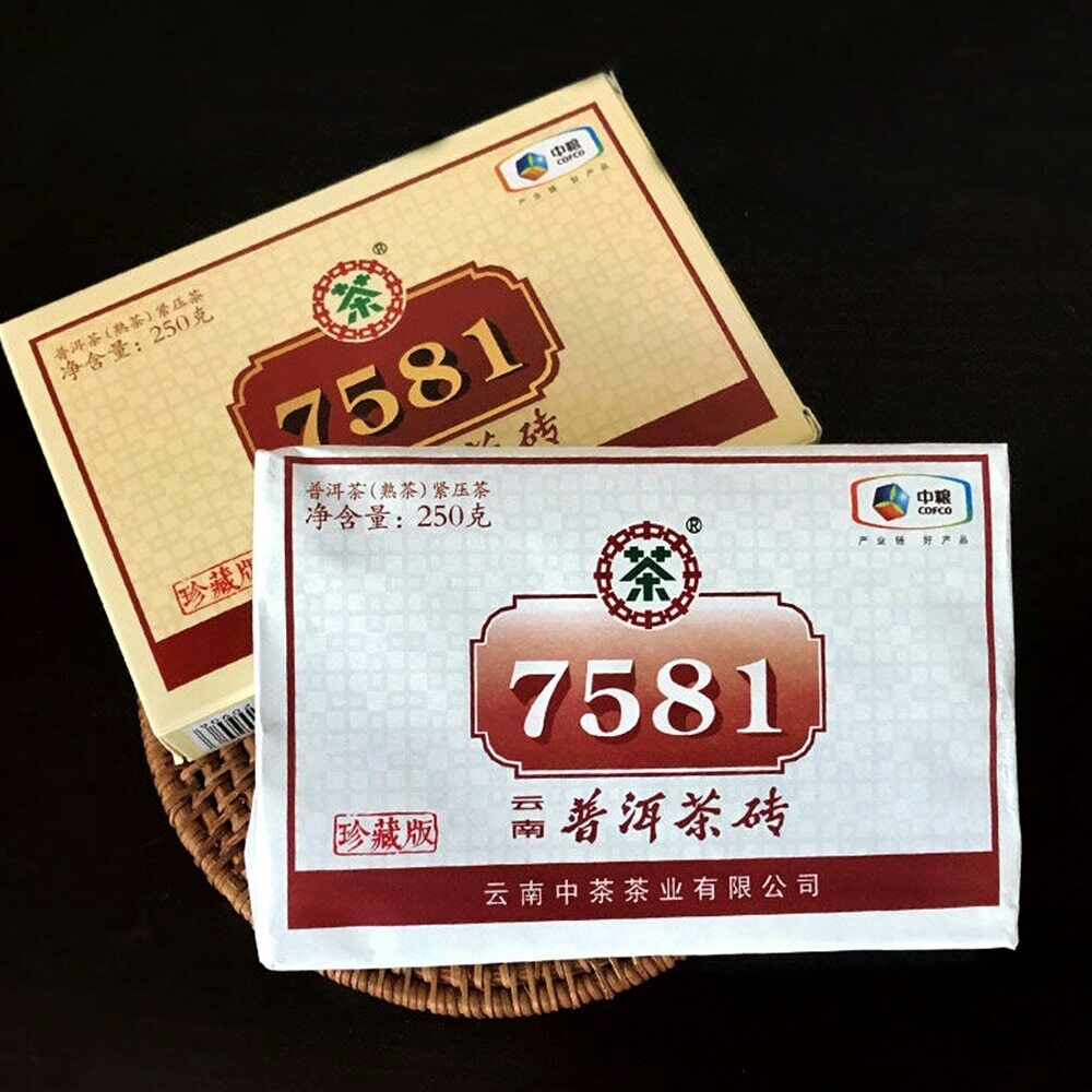Zhong Cha Ripe Puer 7581 Shu Pueh Tea Brick Yunnan Box Tea 250g Main image