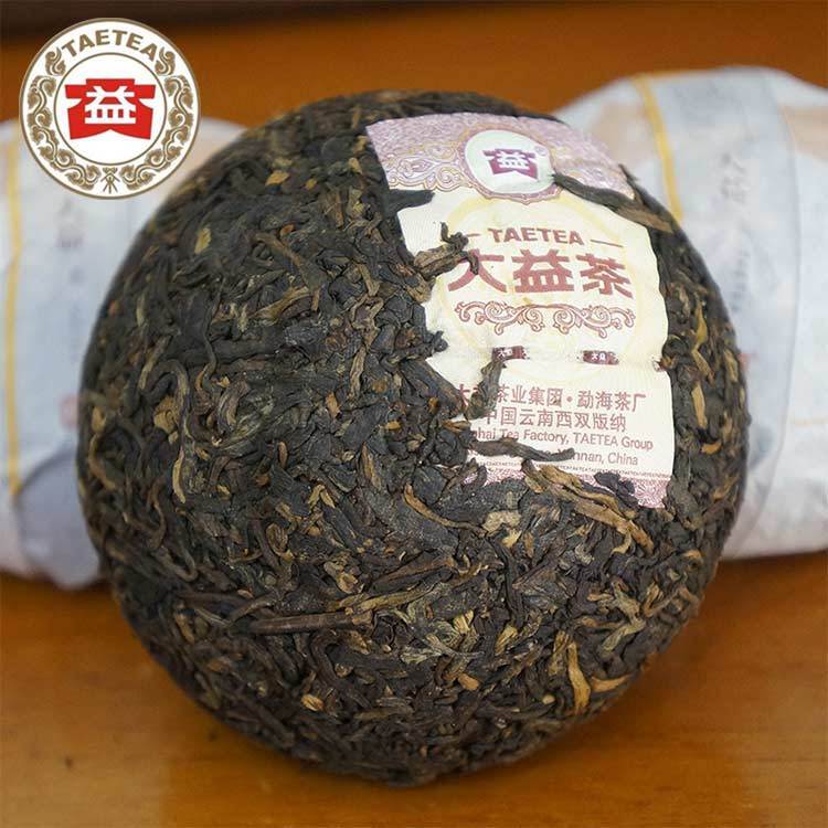 yr Dayi V93 Puer Shu Tea Batch 1501 Top Grade Ripe Puer TAETEA Puer Tea