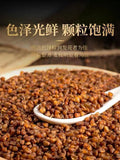 Black Buckwheat Tea Buckwheat with Toasty Flavor Herbal Caffeine Free 500g