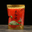 Chinese Wuyi Mountain Big Red Robe Rock Tea Da Hung Pao Oolong Tea