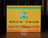 Bao Yan Jin Cha * Xiaguan FT7683-11 Mushroom TuoCha Raw Pu Erh Pu Er 250g