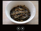 FT Xiaguan Canger Round Tea * Pu-erh Yunnan Puer Tea Raw 125g * 8 Pieces