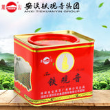 CLASSIC CHARCOAL ROASTED OOLONG TIEKUANYIN,CHINESE Famous Little Red Can 250g