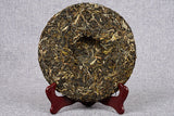 357g Pu-erh Cake Tea Wu-er Mountain Early Spring Tea Seven Seed Cake Raw Tea