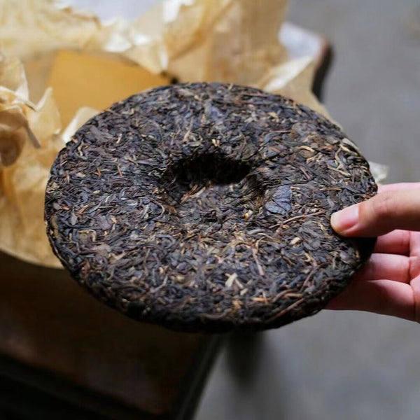 357g Yunnan Old Puerh Raw Tea Cake Naka Sheng Pu-erh Tea Aged Pu'er Tea