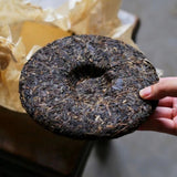357g Yunnan Old Puerh Raw Tea Cake Naka Sheng Pu-erh Tea Aged Pu'er Tea