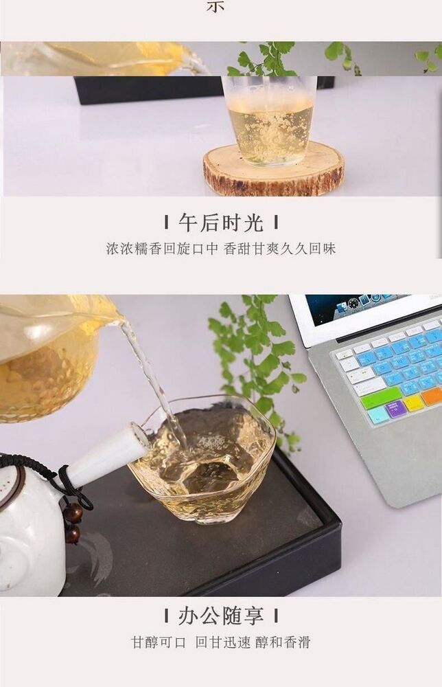 Colourful Yunnan Tuocha Raw Puer Mini Gold Pu'er Tea with Natural Fragrance 45g