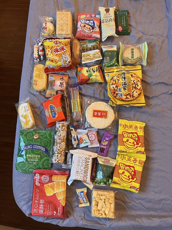 36 Piece Sweet & Savory Mix Variety Asian Snack Box- Japanese Korean Chinese