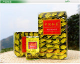 Mankou Lan Xiang Qingxiang Anxi Tie Guan Yin China Oolong Tea Tieguanyin 250g