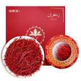 1g High Quality Saffron Crocus Natural Organic Tibetan Red Saffron Herbal Tea