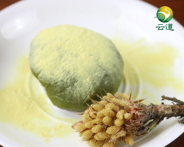 Yunnan Organic Pine Pollen Powder 99% Broken Cracked Cell Wall (wild Harvested)