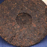 357g Yunnan Qizi Pu-erh Cake Tea Super Grade Ripe Pu'er Tea Shu Puerh Tea