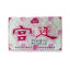 Chinese Old Pu-erh Tea Brick Ripe Puer Menghai Shu Tea sticky rice Taste Puerh