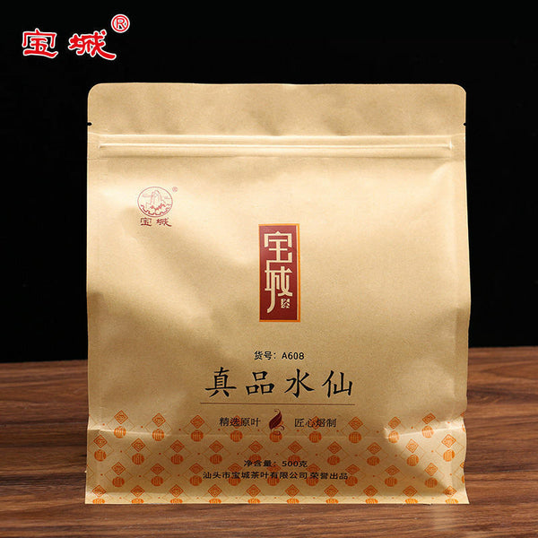 A608 BaoCheng Oolong Tea Shui Xian "Original Narcissus" Aroma Flavor Type 500g