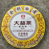 357G Taetea Dayi Golden Needle White Lotus Pu'er Puer Ripe Pu-Erh Tea Cake