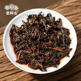 Haiwan Pu-erh Tea Old Comrade Third-level Loose Tea Ripe Pu'er Tea 500g Bag