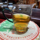 500g Yunnan Old Pu-erh Raw Tea Cake Mengku Bingdao Raw Pu'er Tea Aged Puerh